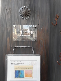 DSCN0125-1.jpg