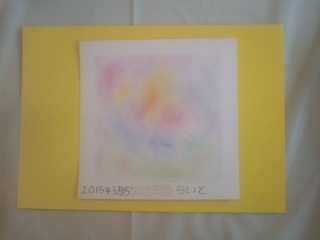 SN3G0352 Na.jpg