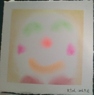 SN3G0622-1.jpg