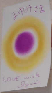 card Myumi.jpg